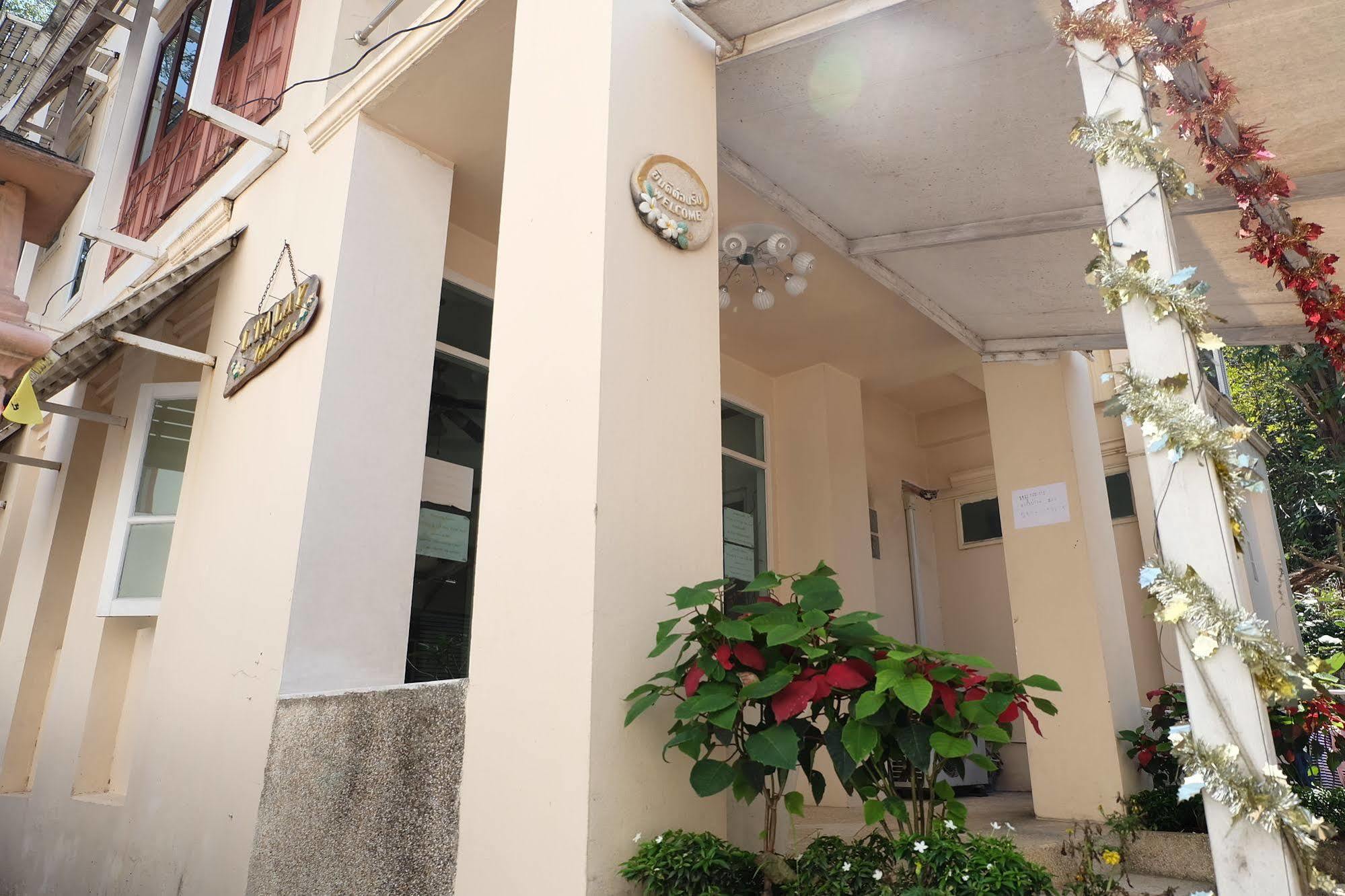 I-Talay Loft Hotel Koh Samet Exterior photo