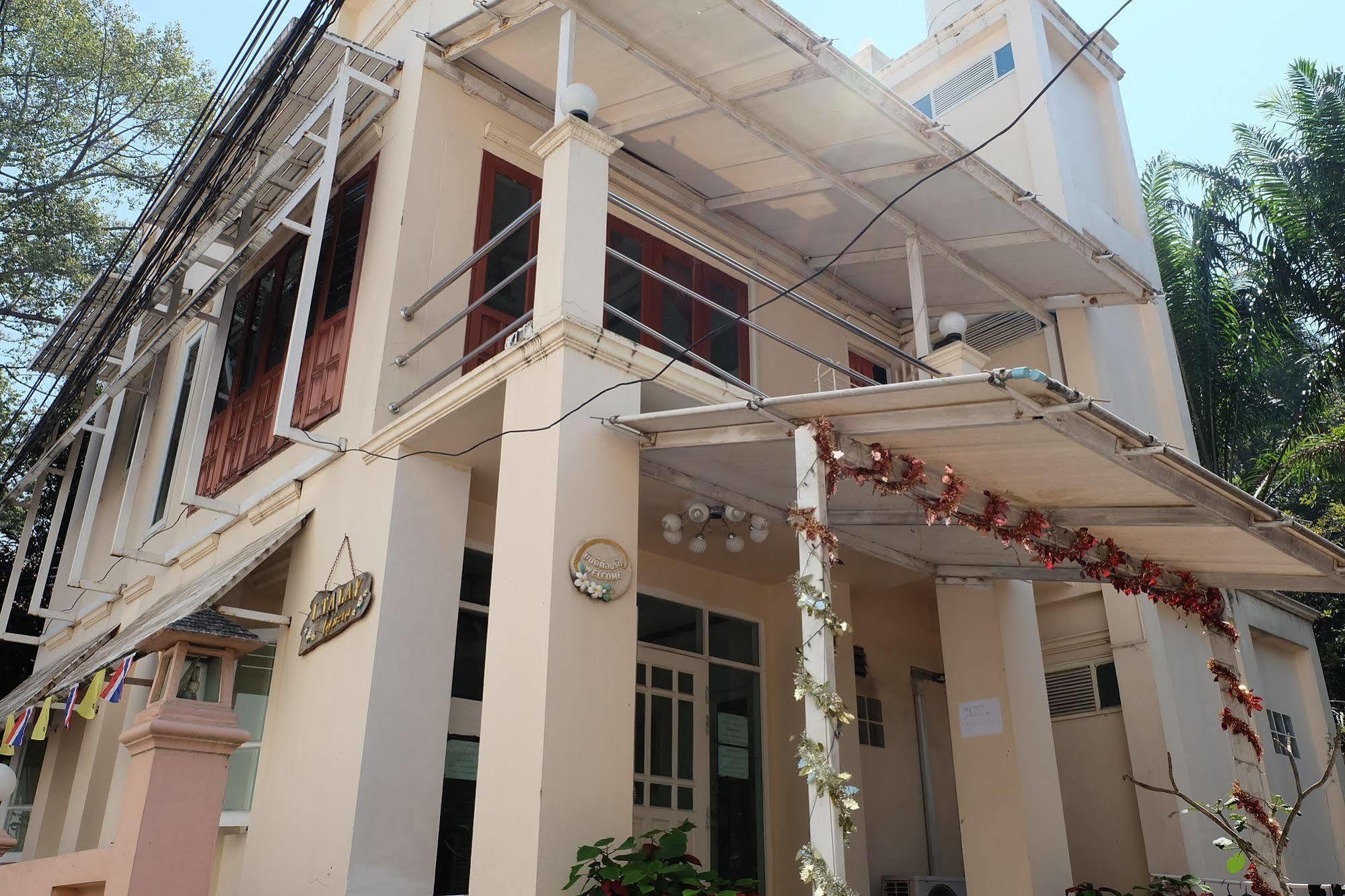 I-Talay Loft Hotel Koh Samet Exterior photo
